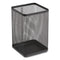 TRU RED™ Wire Mesh Jumbo Pencil Holder, 4.33 x 4.33 x 6.69, Black (TUD24402485)