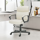 Ergonomic PU Leather Swivel Office Chair